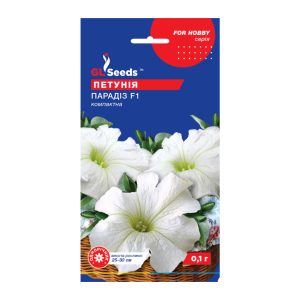 Петунiя Парадiз F1 (0.1г)