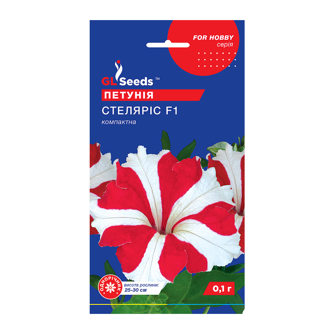 Петунiя Стелярiс F1 (0.1г) Петунiя Стелярiс F1 (0.1г)
