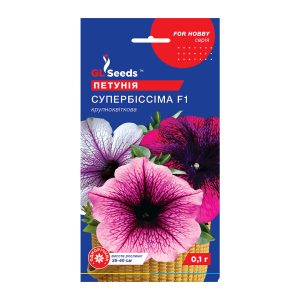 Петунiя Супербiссiма F1 (0.1г)