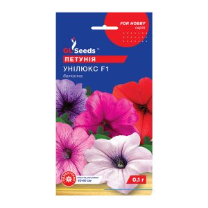 Петунiя Унiлюкс F1 (0.1г)