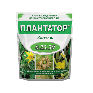 Плантатор® 0.25.50 - 1 кг
