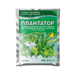 Плантатор® 0.25.50 - 25 г