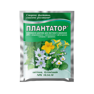 Плантатор® 10.54.10 - 25 г