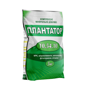 Плантатор® 10.54.10 - 5 кг