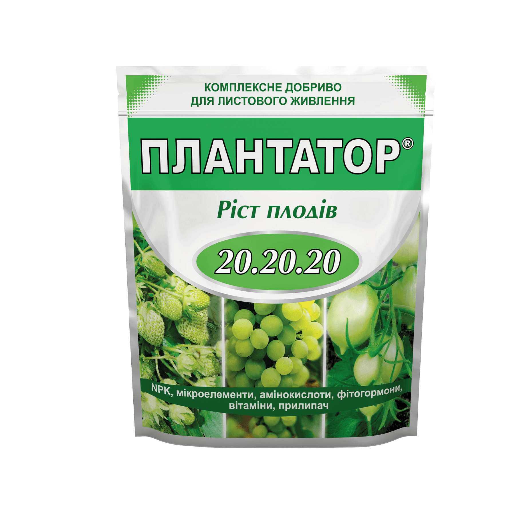 Плантатор® 20.20.20 - 1 кг Плантатор® 20.20.20 - 1 кг