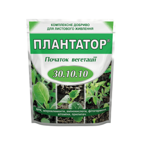 Плантатор® 30.10.10 - 1 кг