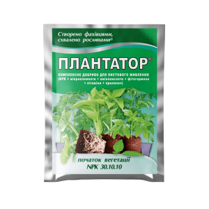 Плантатор® 30.10.10 - 25 г