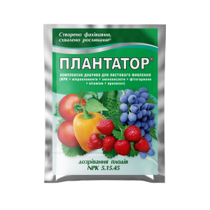 Плантатор® 5.15.45 - 25 г