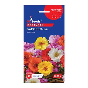 Портулак Бароко mix (0.25г)