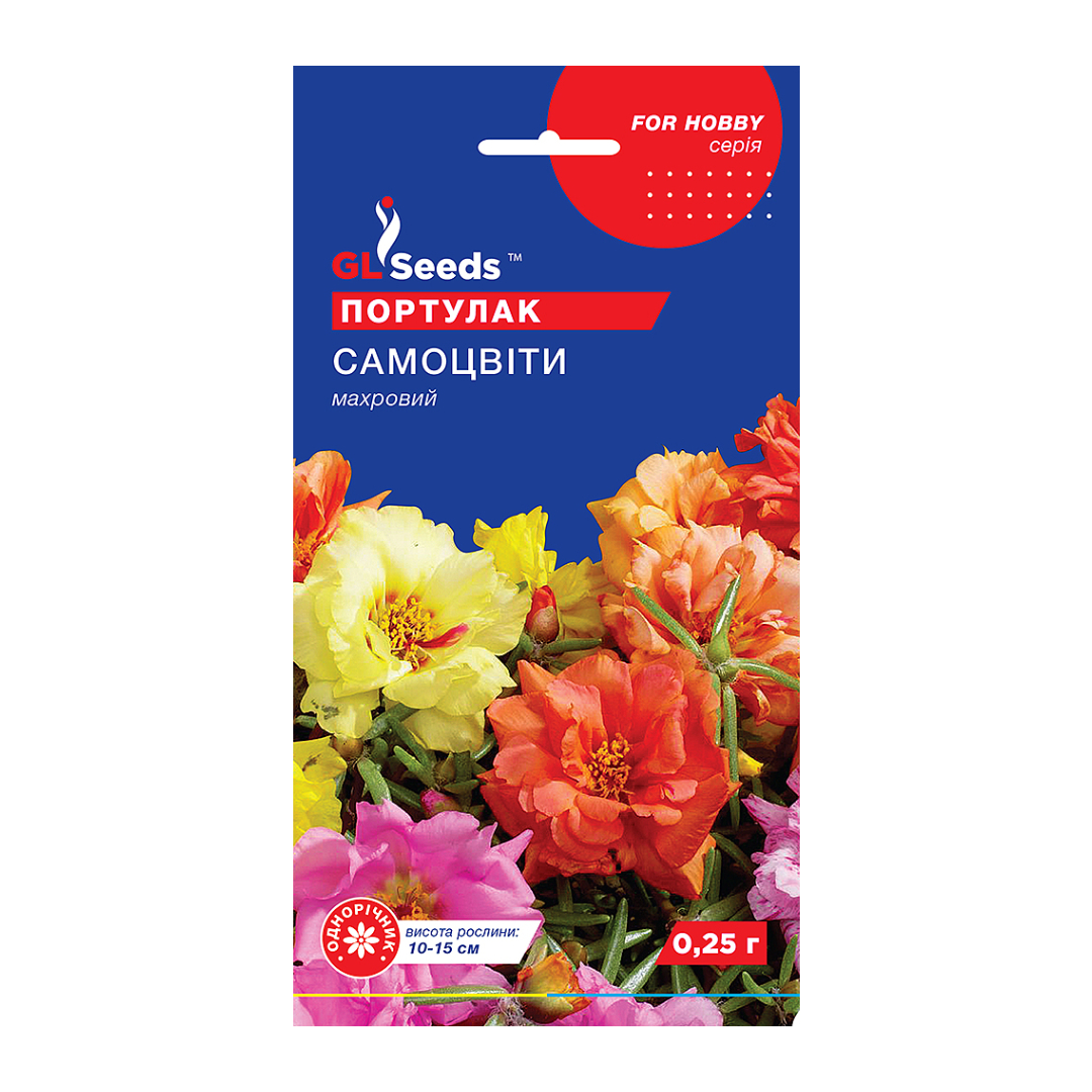 Портулак Самоцвiти (0.25г) Портулак Самоцвiти (0.25г)
