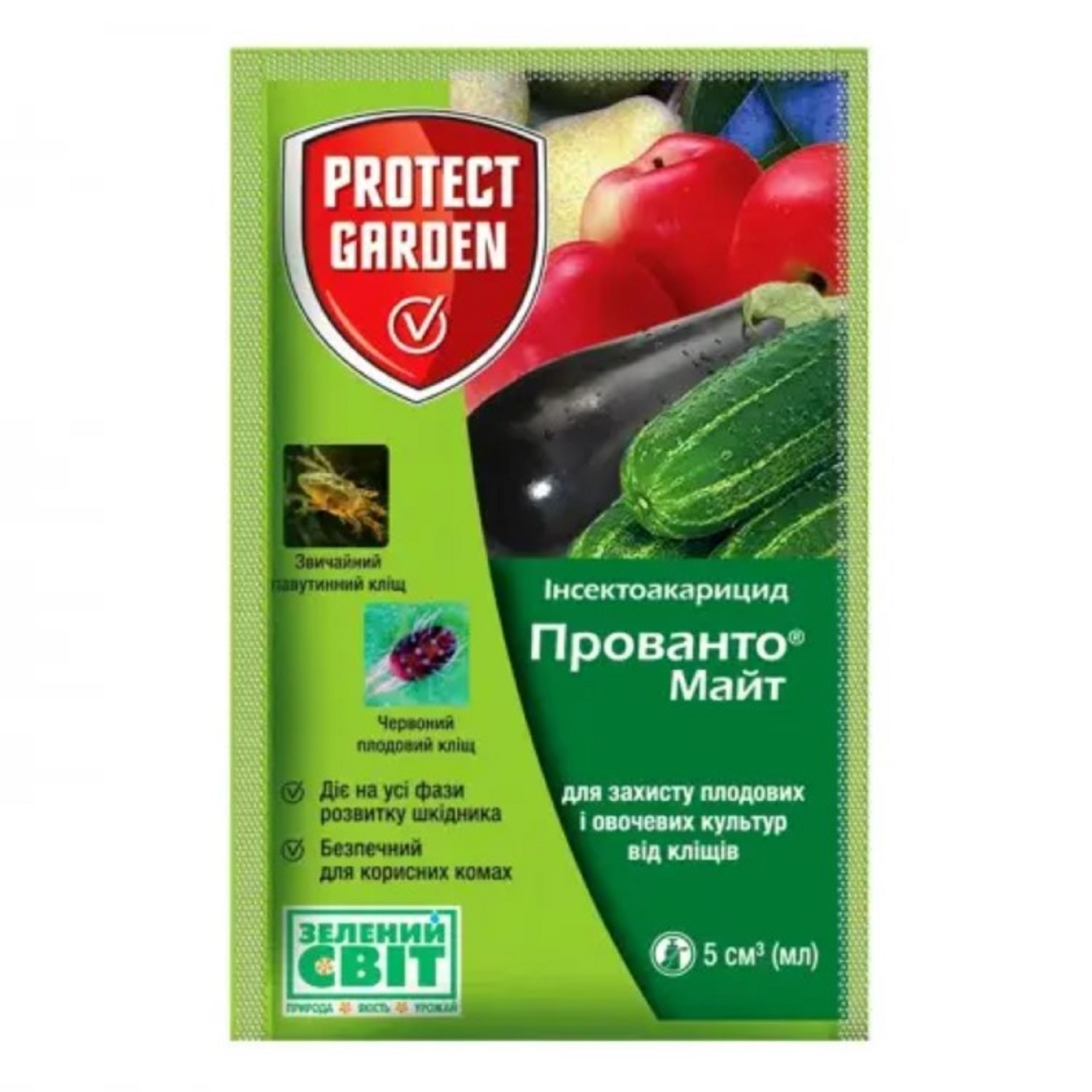 Прованто Майт 5 мл Protect garden Прованто Майт 5 мл Protect garden