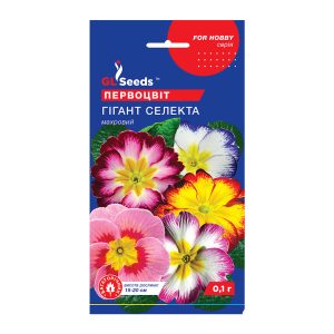 Примула Гiгант Селекта (0.1г)