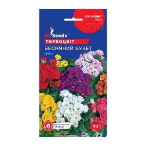 Примула Весняний букет (0.1г)
