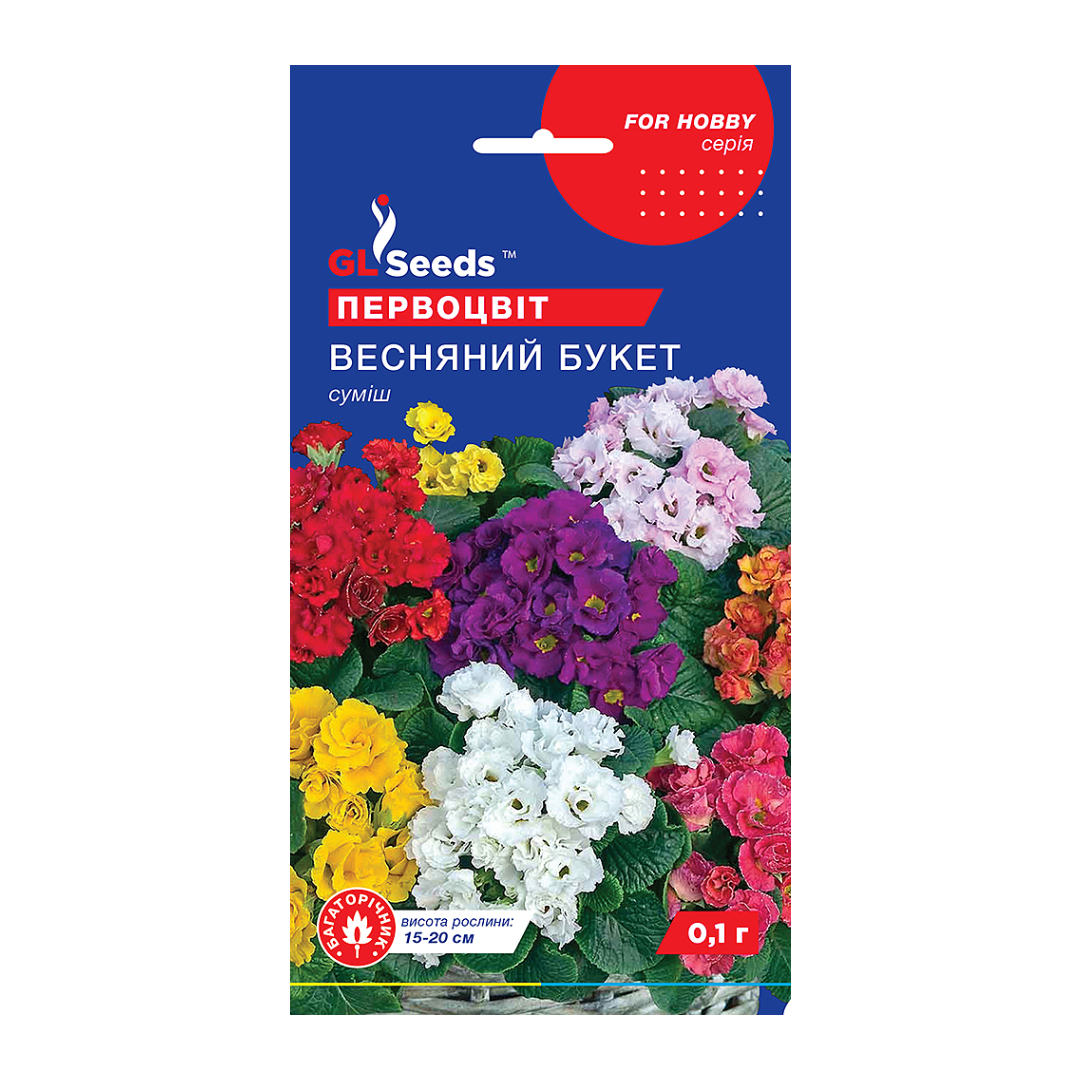 Примула Весняний букет (0.1г) Примула Весняний букет (0.1г)