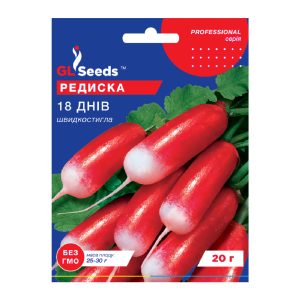 Редиска 18 днів (20г)