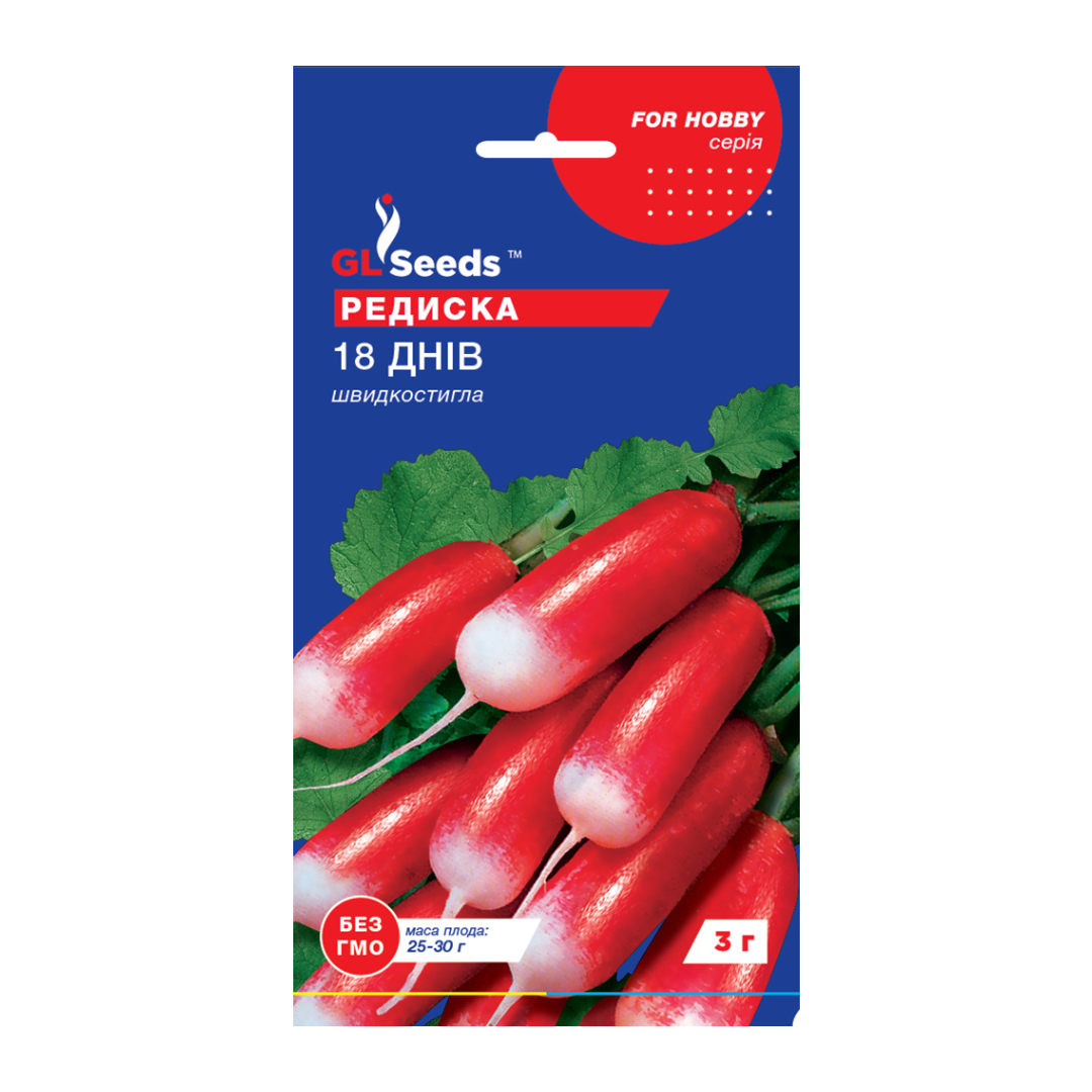 Редиска 18 днів (3г) Редиска 18 днів (3г)