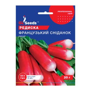 Редиска Французький сніданок (20г)