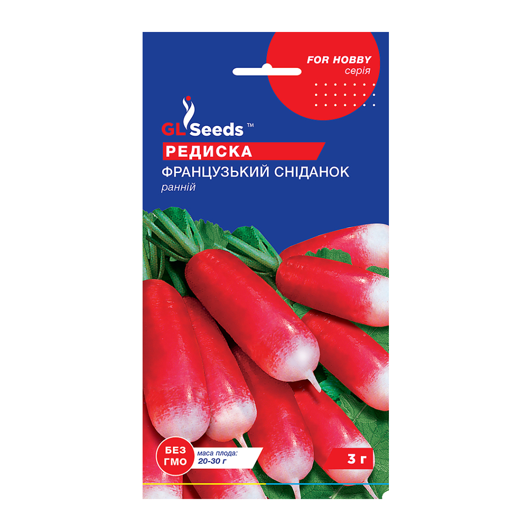 Редиска Французький сніданок (3г) Редиска Французький сніданок (3г)