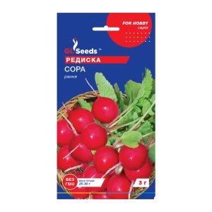 Редиска Сора (3г)