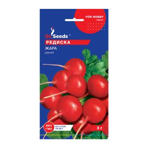 Редиска Жара (3г)