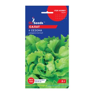 Салат 4 Сезони (2г)