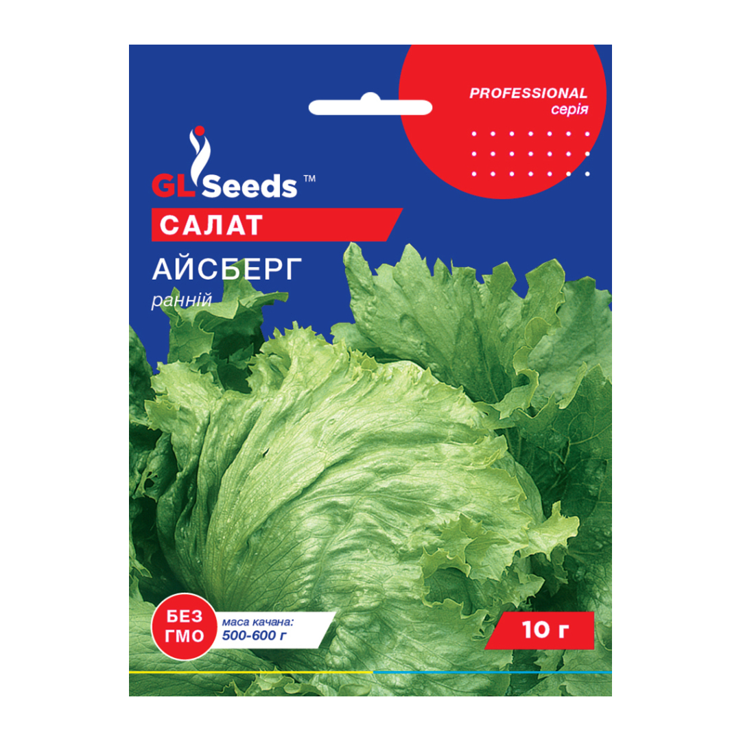 Салат Айсберг качанний (10г) Салат Айсберг качанний (10г)
