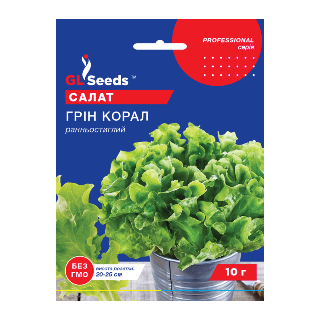 Салат Грiн коралл (10г) Салат Грiн коралл (10г)