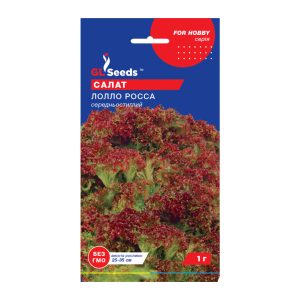 Салат Лолло Росса (1г)