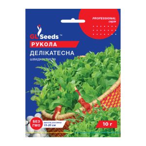 Салат Рукола Делiкатесна (10г)