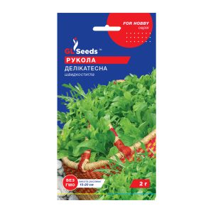 Салат Рукола Делiкатесна (2г)