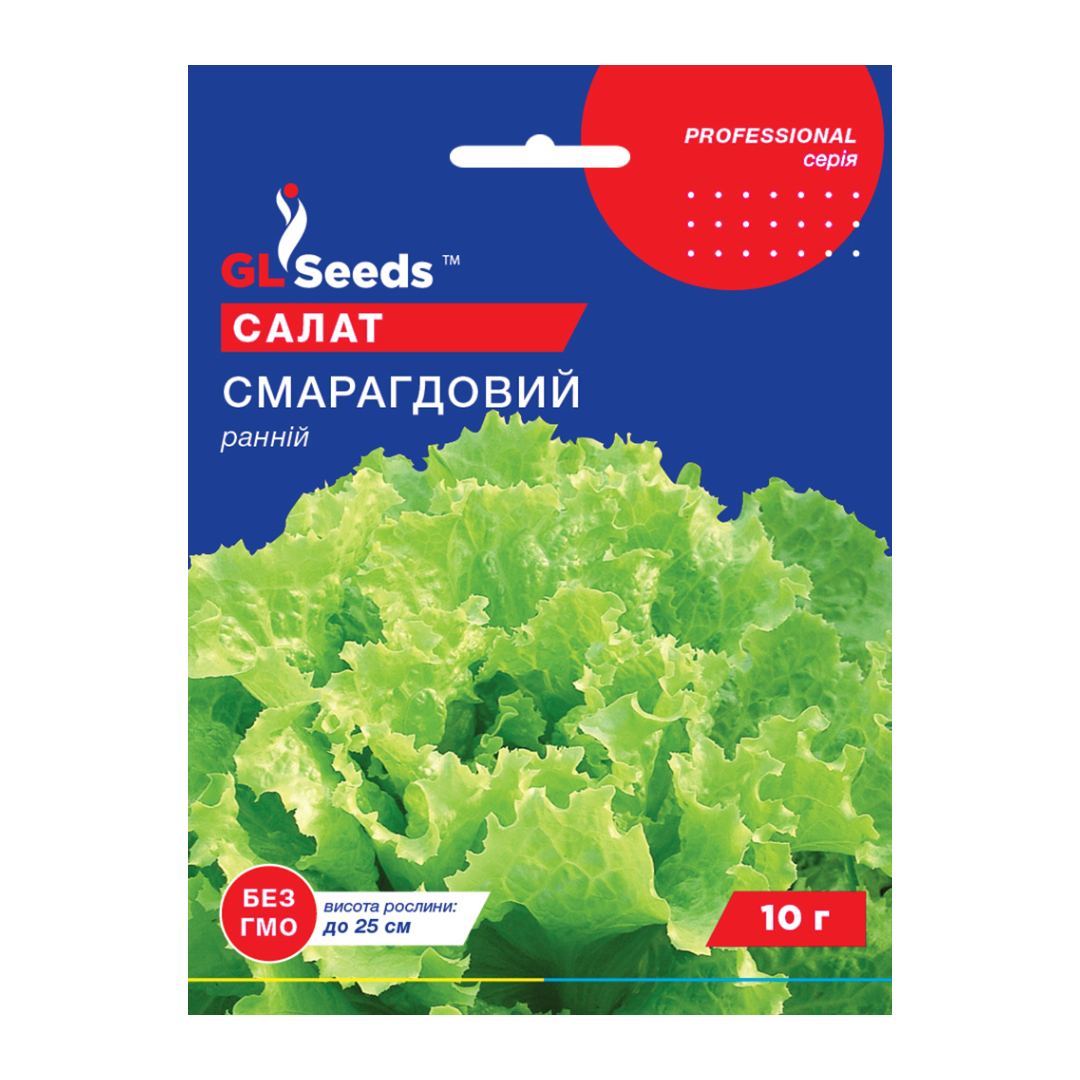 Салат Смарагдовий (10г) Салат Смарагдовий (10г)