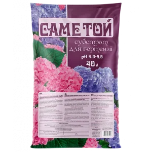 Субстрат Саме Той® для гортензії – 40 л