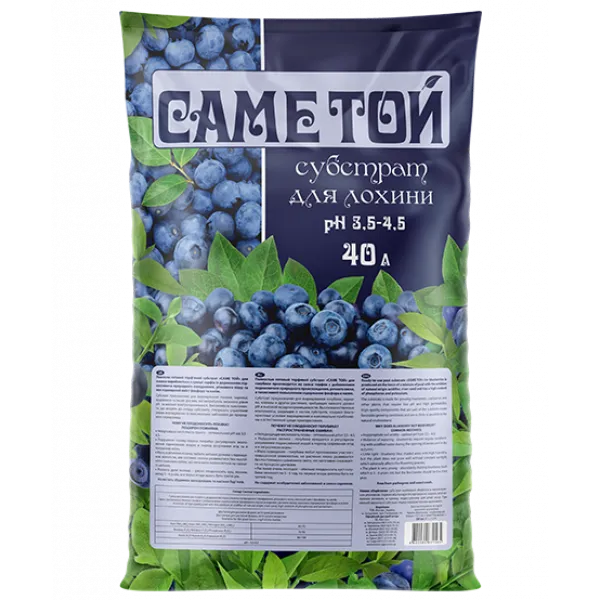 Субстрат Саме Той® для лохини - 40 л Субстрат Саме Той® для лохини - 40 л