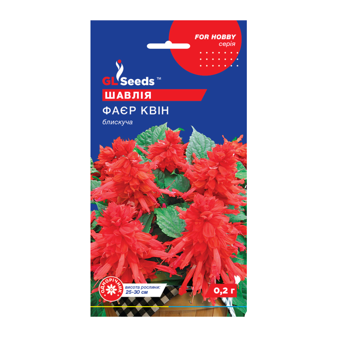 Шавлія Фаєр Квiн (0.2г) Шавлія Фаєр Квiн (0.2г)