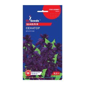 Шавлія Сенатор (0.2г)