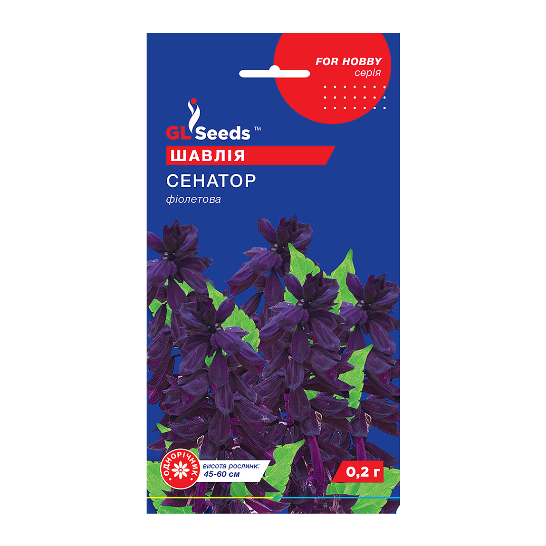 Шавлія Сенатор (0.2г) Шавлія Сенатор (0.2г)