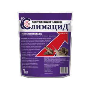 Засіб проти слимаків "Слимацид" 1 кг
