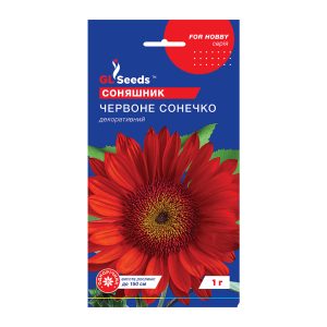 Соняшник Червоне сонечко (1г)