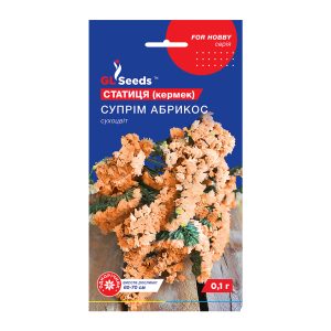Статиця Суприм Абрикос (0.1г)