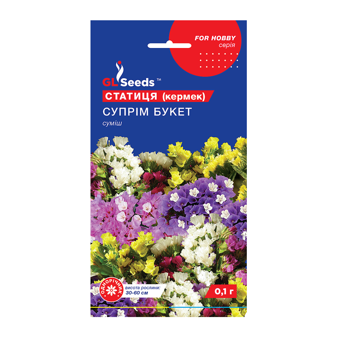 Статиця Суприм Букет mix (0.1г) Статиця Суприм Букет mix (0.1г)