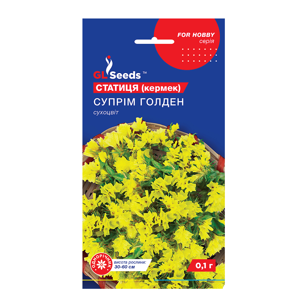 Статиця Суприм Голден (0.1г) Статиця Суприм Голден (0.1г)