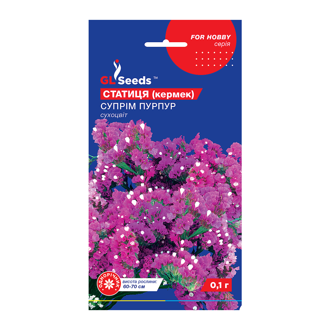 Статиця Суприм Пурпур (0.1г) Статиця Суприм Пурпур (0.1г)