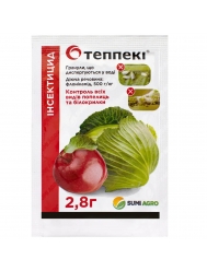 Теппекі (Teppeki 50 WG) 2,8г