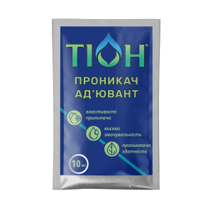 Тіон® - 10 мл