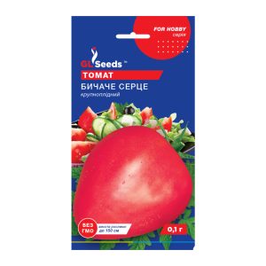 Томат Бичаче серце червоне (0,1г)