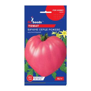 Томат Бичаче серце рожеве (0,1г)