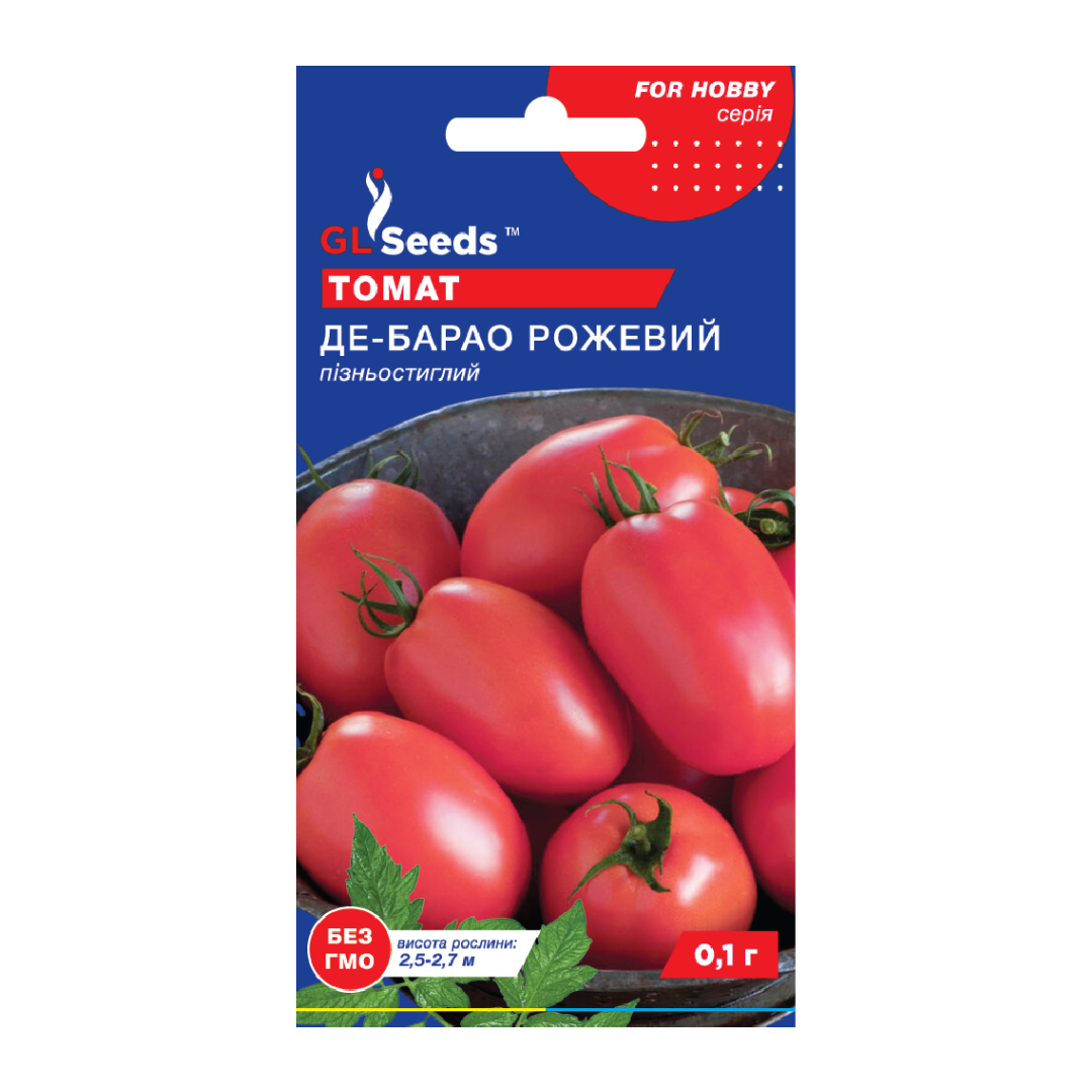 Томат Де-барао рожевий (0,15г) Томат Де-барао рожевий (0,15г)