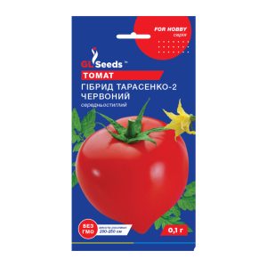 Томат Гiбрид-2 Тарасенко червоний (0,1г)