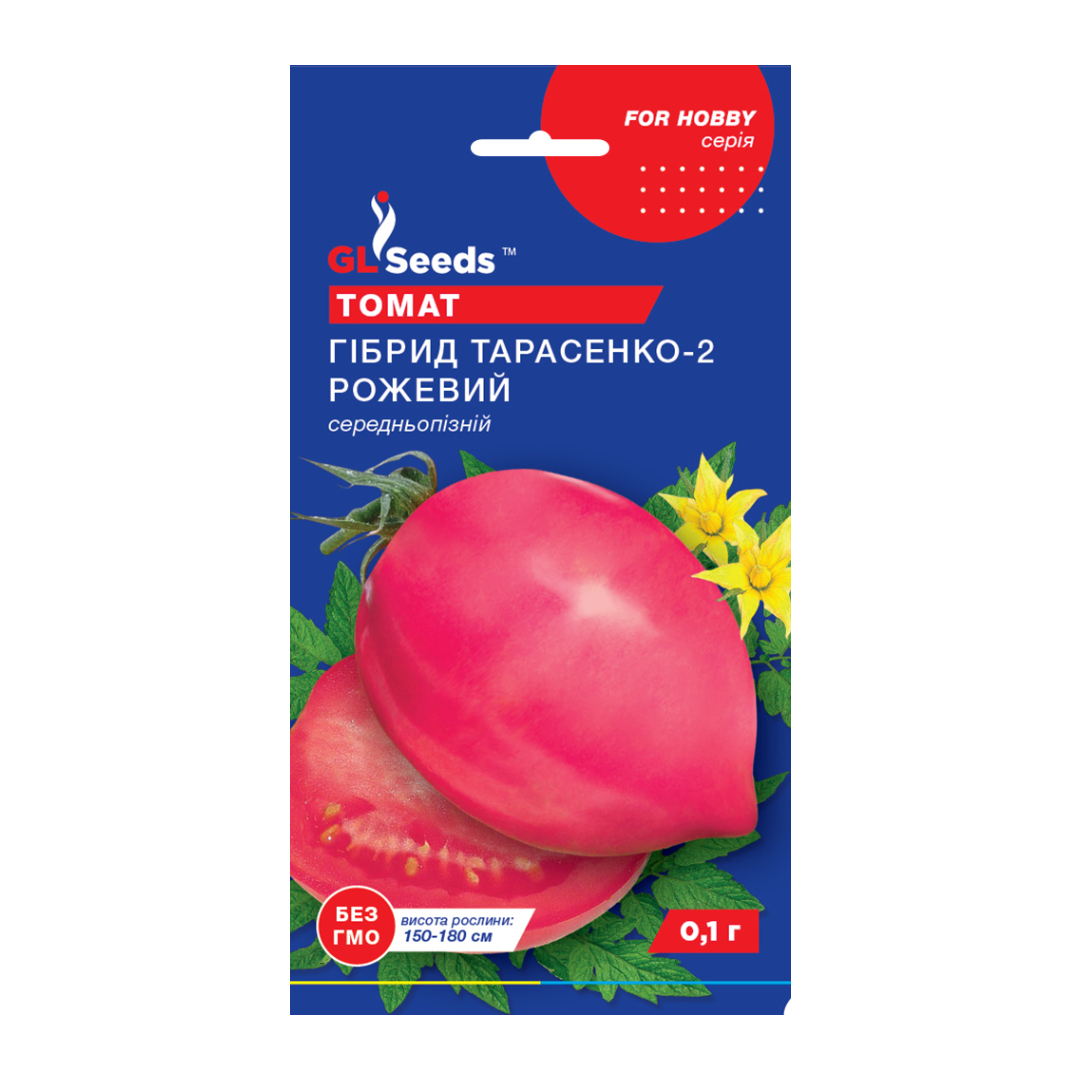 Томат Гiбрид-2 Тарасенко рожевий (0,1г) Томат Гiбрид-2 Тарасенко рожевий (0,1г)