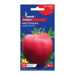 Томат Настенька (0,15г)
